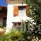 Hanna House_holidays_in_Hotel_Peloponesse_Korinthia_Xilokastro