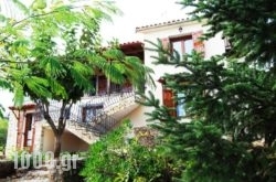 Hanna House in Andros Chora, Andros, Cyclades Islands