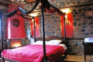 Guesthouse Kedros_best deals_Hotel_Macedonia_Pella_Agios Athanasios