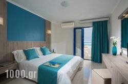 Central Hersonissos Hotel in Gouves, Heraklion, Crete