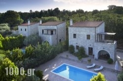 Vederi Estate in Zitsa, Ioannina, Epirus
