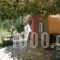 Dimarion Villas_best deals_Villa_Ionian Islands_Lefkada_Lefkada Rest Areas