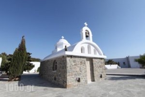 Kavuras Village_best prices_in_Hotel_Cyclades Islands_Naxos_Naxos chora