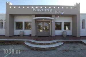 Kavuras Village_accommodation_in_Hotel_Cyclades Islands_Naxos_Naxos chora