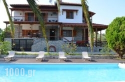 Kalisun House in Lefkada Rest Areas, Lefkada, Ionian Islands