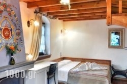 Melinas Boutique Hotel in Kithira Chora, Kithira, Piraeus Islands - Trizonia