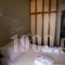 My Corfu Dream Aurora_best deals_Hotel_Ionian Islands_Corfu_Corfu Rest Areas