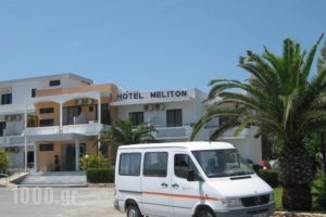 Meliton Hotel_travel_packages_in_Dodekanessos Islands_Rhodes_Rhodes Areas