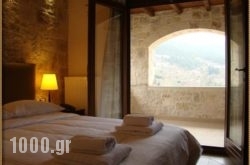 Styga Mountain Resort in  Dimitsana, Arcadia, Peloponesse
