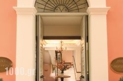 Hotel Ippoliti in Corfu Rest Areas, Corfu, Ionian Islands