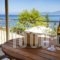 Villa Baronnos_best deals_Villa_Ionian Islands_Paxi_Paxi Rest Areas