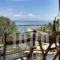 Villa Baronnos_travel_packages_in_Ionian Islands_Paxi_Paxi Rest Areas