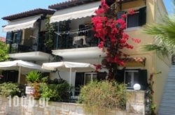 Grivas Apartments in Sivota, Lefkada, Ionian Islands