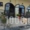 Villa Camellia_accommodation_in_Villa_Macedonia_Halkidiki_Arnea