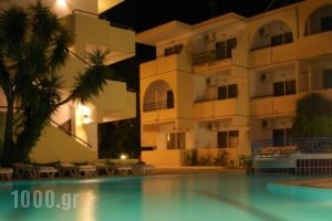 Artemis Studios_travel_packages_in_Dodekanessos Islands_Rhodes_Kalythies