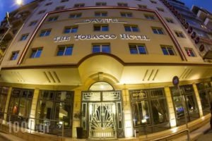 Davitel - Tobacco Hotel_travel_packages_in_Macedonia_Thessaloniki_Thessaloniki City
