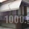 Sofia's House_accommodation_in_Hotel_Macedonia_Serres_Serres City