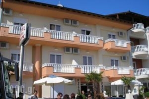 Villa Europe_travel_packages_in_Macedonia_Pieria_Paralia Katerinis