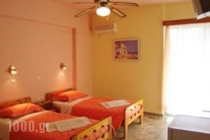 Alkyoni_lowest prices_in_Hotel_Piraeus Islands - Trizonia_Poros_Poros Rest Areas