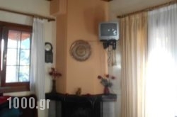 Gerakofolia Rooms to Let in Chios Rest Areas, Chios, Aegean Islands