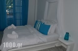King’S Suites in Athens, Attica, Central Greece