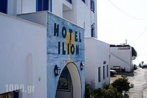 Ilion_holidays_in_Hotel_Cyclades Islands_Naxos_Naxos Chora