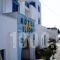 Ilion_holidays_in_Hotel_Cyclades Islands_Naxos_Naxos Chora