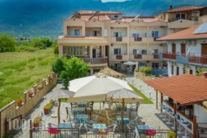Ellas Hotel_lowest prices_in_Hotel_Aegean Islands_Thasos_Thasos Chora