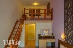 Ellas Hotel in Athens, Attica, Central Greece