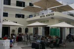 Hotel Kontes_holidays_in_Hotel_Cyclades Islands_Paros_Paros Chora