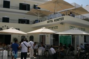 Hotel Kontes_best deals_Hotel_Cyclades Islands_Paros_Paros Chora