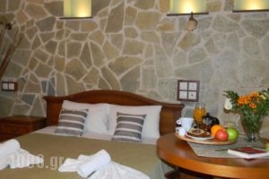 Agnantio_holidays_in_Hotel_Epirus_Ioannina_Terovo