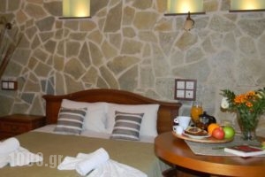 Agnantio_holidays_in_Hotel_Epirus_Ioannina_Terovo
