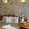 Agnantio_holidays_in_Hotel_Epirus_Ioannina_Terovo