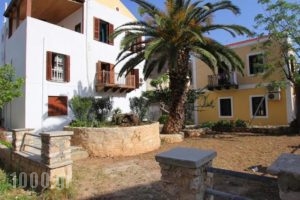 Alexandra Pension'Stelorizo_accommodation_in_Hotel_Dodekanessos Islands_Halki_Halki Rest Areas
