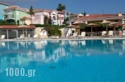 Porto Skala Hotel Village in Argostoli, Kefalonia, Ionian Islands