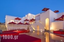 Art Hotel Santorini in Athens, Attica, Central Greece