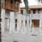 Despotato_best deals_Hotel_Peloponesse_Lakonia_Mystras