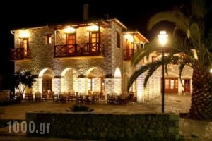 Despotato_accommodation_in_Hotel_Peloponesse_Lakonia_Mystras