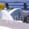 Adore Santorini_best deals_Hotel_Cyclades Islands_Sandorini_Imerovigli