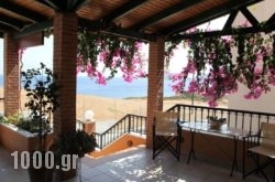 Psaromoura Residence in Aghia Pelagia, Heraklion, Crete