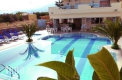 Semiramis Apartments in Athens, Attica, Central Greece