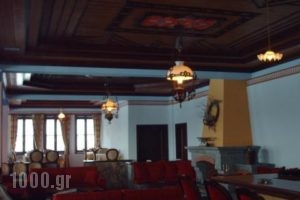 Arhontiko Bella Toumpa_best deals_Hotel_Macedonia_Florina_Amideo