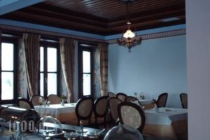 Arhontiko Bella Toumpa_best prices_in_Hotel_Macedonia_Florina_Amideo