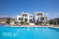 Miland Suites in Milos Chora, Milos, Cyclades Islands