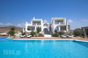 Miland Suites_accommodation_in_Hotel_Cyclades Islands_Milos_Milos Chora