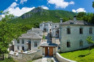 Artsistas Houses_accommodation_in_Hotel_Epirus_Ioannina_Aristi