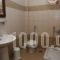 Agnanti_best deals_Hotel_Macedonia_Kozani_Vlasti