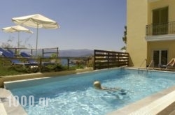 Mare Hotel Apartments in Athens, Attica, Central Greece