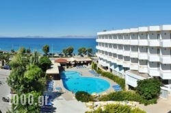 Lito Hotel in Ialysos, Rhodes, Dodekanessos Islands